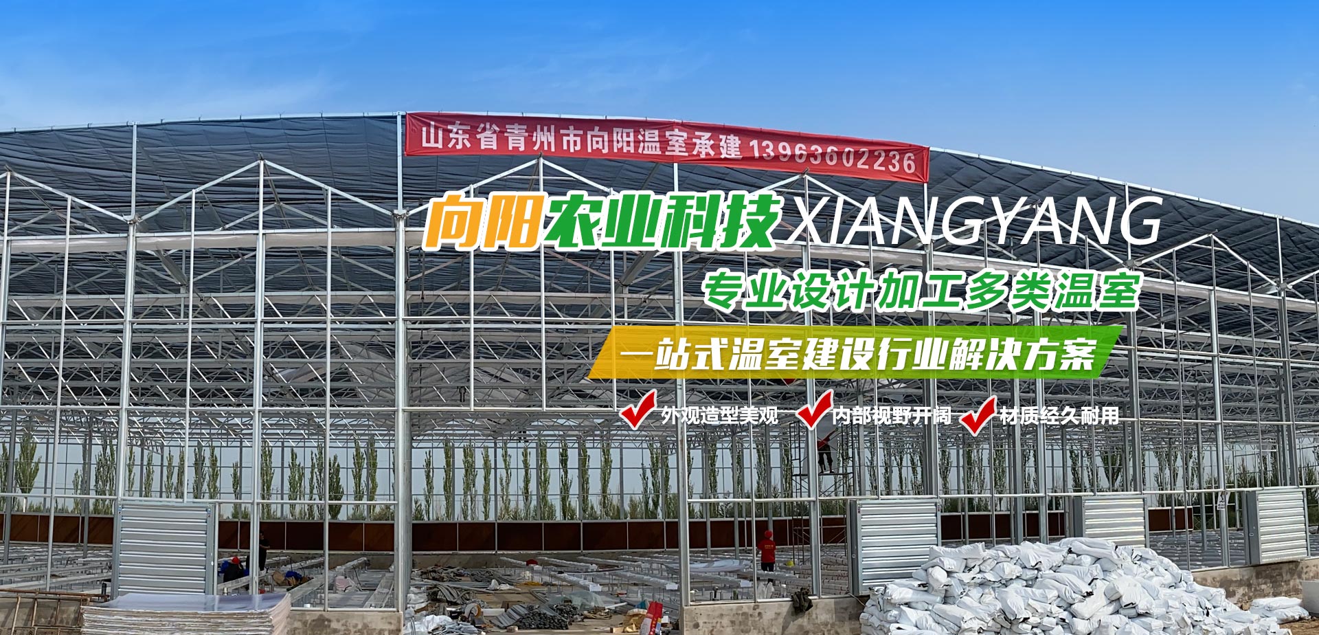 潔信垃圾箱