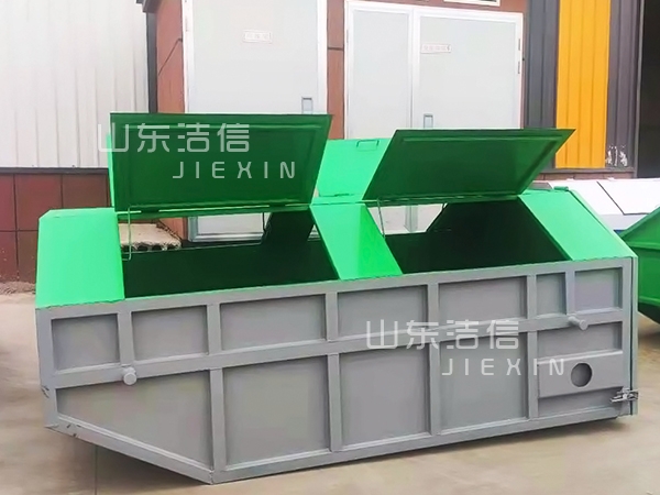 擺臂式垃圾箱參數