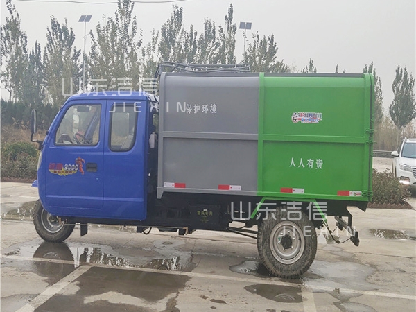機動(dòng)三輪垃圾車(chē)組成