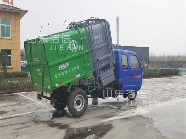 機動(dòng)三輪垃圾車(chē)組成