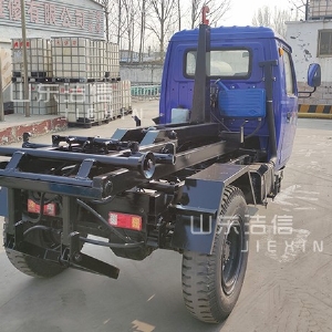 機動(dòng)三輪勾臂垃圾車(chē)