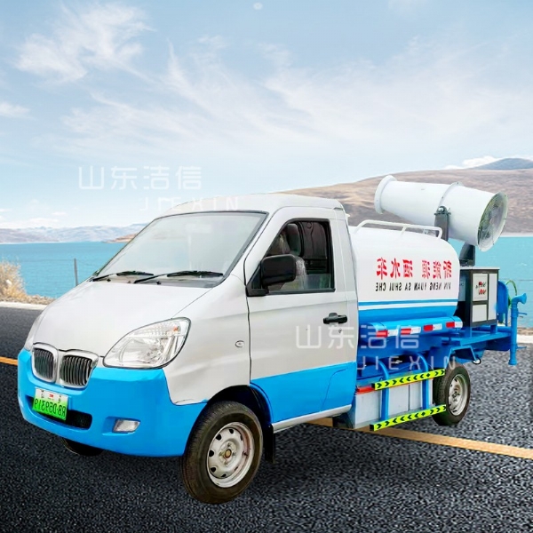 電動(dòng)四輪霧炮灑水車(chē)特點(diǎn)