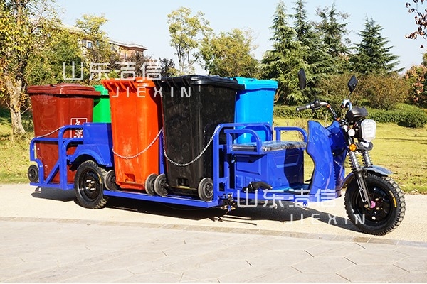 六桶鏈條保潔車(chē)
