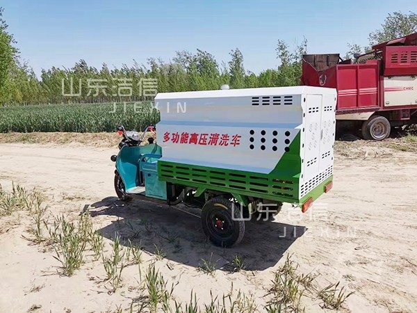 多功能高壓清洗車(chē)適用范圍