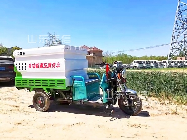 多功能高壓清洗車(chē)性能