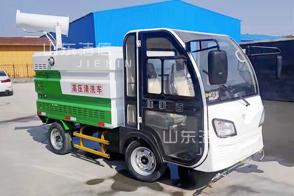 電動(dòng)四輪高壓清洗車(chē)