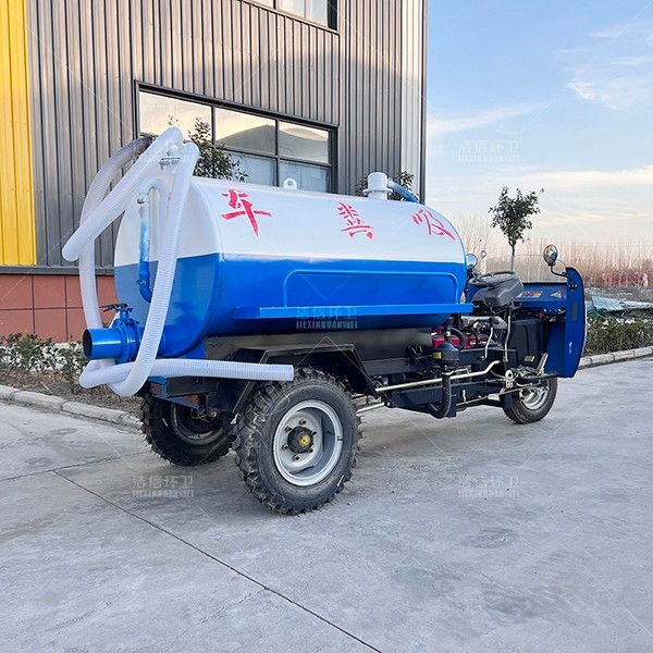三輪吸污車(chē)組成