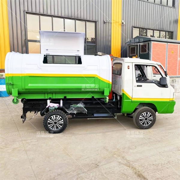 電動(dòng)四輪勾臂車(chē)