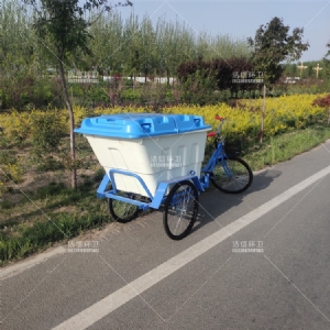 人力三輪500L保潔車(chē)