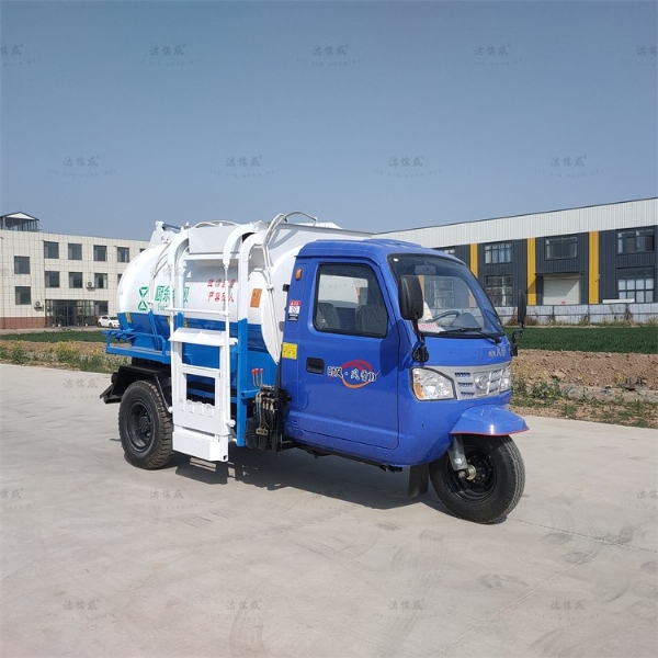 機動(dòng)三輪餐廚垃圾車(chē)