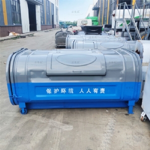 戶(hù)外環(huán)衛勾臂式垃圾箱灰藍