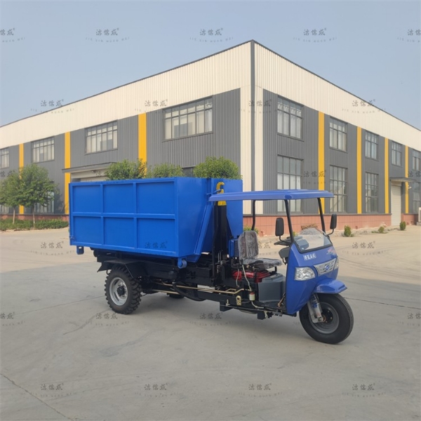 五風(fēng)簡(jiǎn)易棚機動(dòng)三輪柴油勾臂垃圾車(chē)